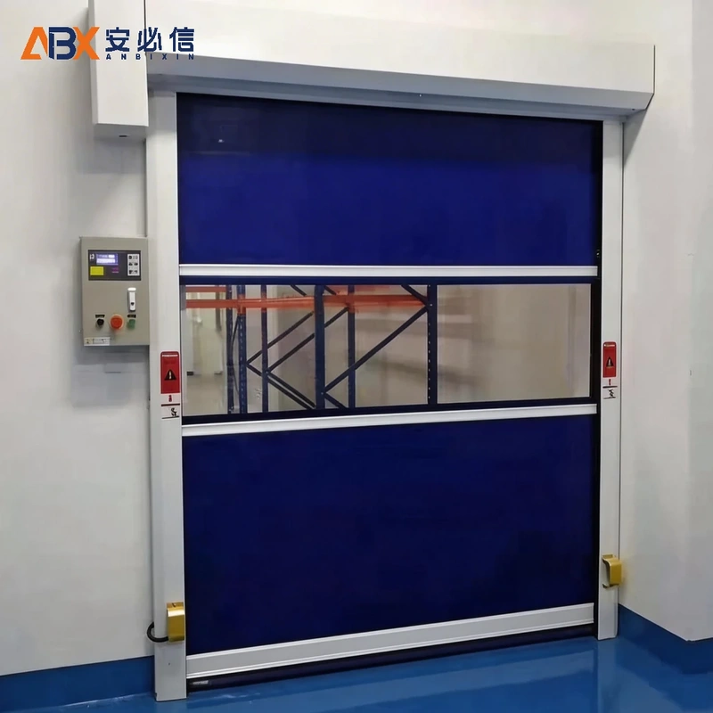 西安工业快速门